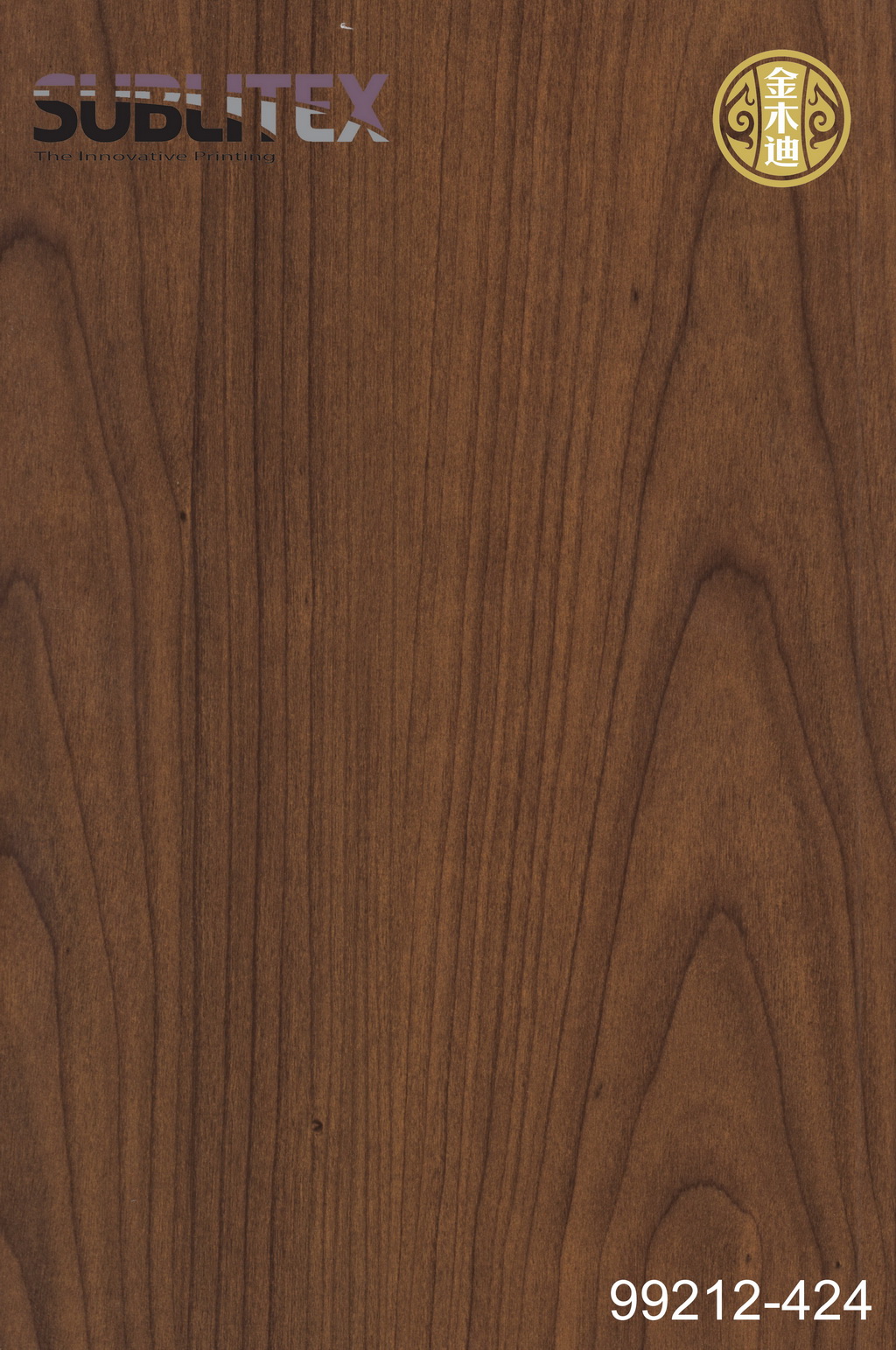 99212-424+UM234C small.jpg