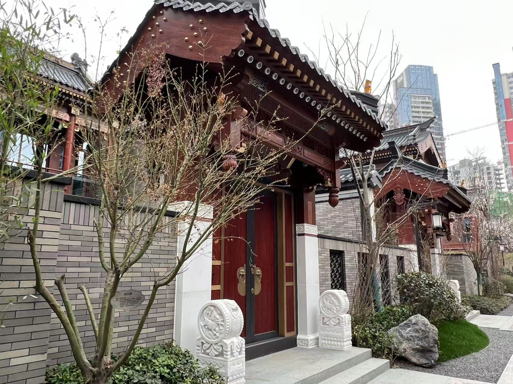 Chinese House